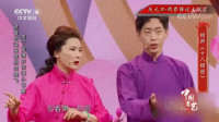 十八相送下载