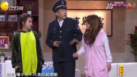 来一首