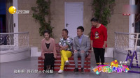 结婚恐惧症