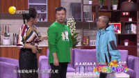 零点之前