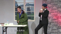煎饼果子