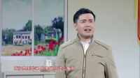 扶贫轶事
