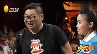 多说一句话