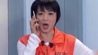 打劫演习下载