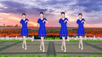 甜蜜情歌广场舞《哥爱妹来妹爱哥》动感优美