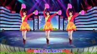 DJ广场舞《牛气冲天》花球舞 动感优美