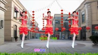 动感广场舞《祝你发大财》祝你新年顺顺顺