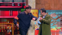 好尴尬下载
