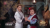 侠女买剑下载