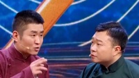 食在中国
