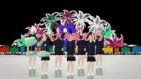 DJ广场舞《只为遇见你》零基础教学 简单好