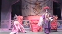 白字戏《杨天梅》拷打被赶 陆丰后冲广兴剧