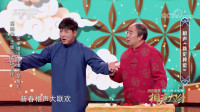 新论捧逗下载