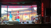芗剧《韩琪认母》7