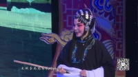 偃师曲剧团新编传统剧《三娘教子》