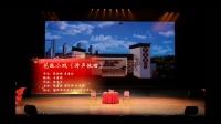邵阳花鼓戏《涛声依旧》下载