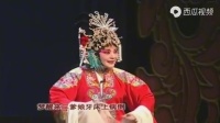 曲剧经典唱段《周仁献嫂》《小二姐做梦》《