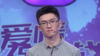 《爱情保卫战 2021》 第20210527期 你都不