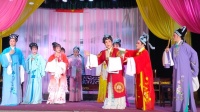 经典越剧大戏《五女拜寿》第三场