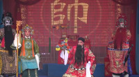 秦腔《辕门斩子》美女声腔浑厚响亮利落