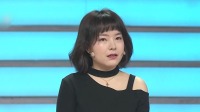 《非你莫属 2021》 第20210530期 清华硕士