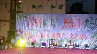 甄嬛后传