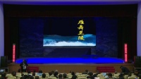大型现代柳琴戏《雁舞兰陵》兰陵县展演