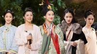 《我是女演员》 第20210531期 学员突破自我