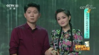 黄梅戏《木瓜上市》选段下载