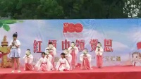 儿童舞蹈《胭脂妆》
