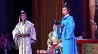 庐剧新戏《少年周瑜》全集公开版