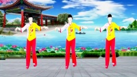 广场舞《拈花一笑》动听旋侓优美漂亮