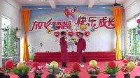 好好读书