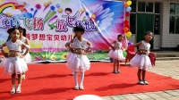 幼儿舞蹈《三只小猫》