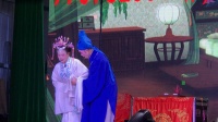 宁都采茶戏《白蛇传》本当不饮归罗帐