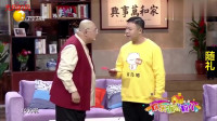 妈妈的心愿下载