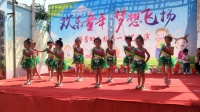 幼儿舞蹈《给我一个拥抱》