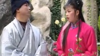 庐剧《余老四打瓦》完整版