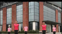 第九套广播体操（大众广播体操）高清完整版