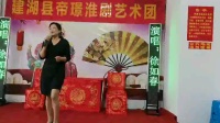 淮剧《李翠莲》选段《聚宝儿》
