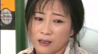 庐剧现代戏《女儿告妈妈》选段