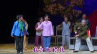 现代评剧《紫花丁》下集