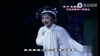 豫剧名家田敏经典作品《朝阳沟》《春秋配》
