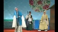 楚剧《赵五娘吃糠》