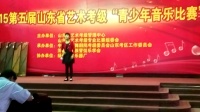 陈彩玥唢呐独奏《黄土情》