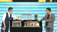 《非你莫属 2021》 第20210604期 手艺人匠