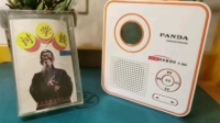 合肥庐剧《讨学钱》音频