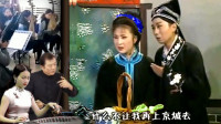 黄梅戏《母子坟》我进京生病身无文 多亏小