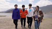 《追星星的人》 第20210604期 袁弘歆艺花式