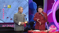 同仁堂下载